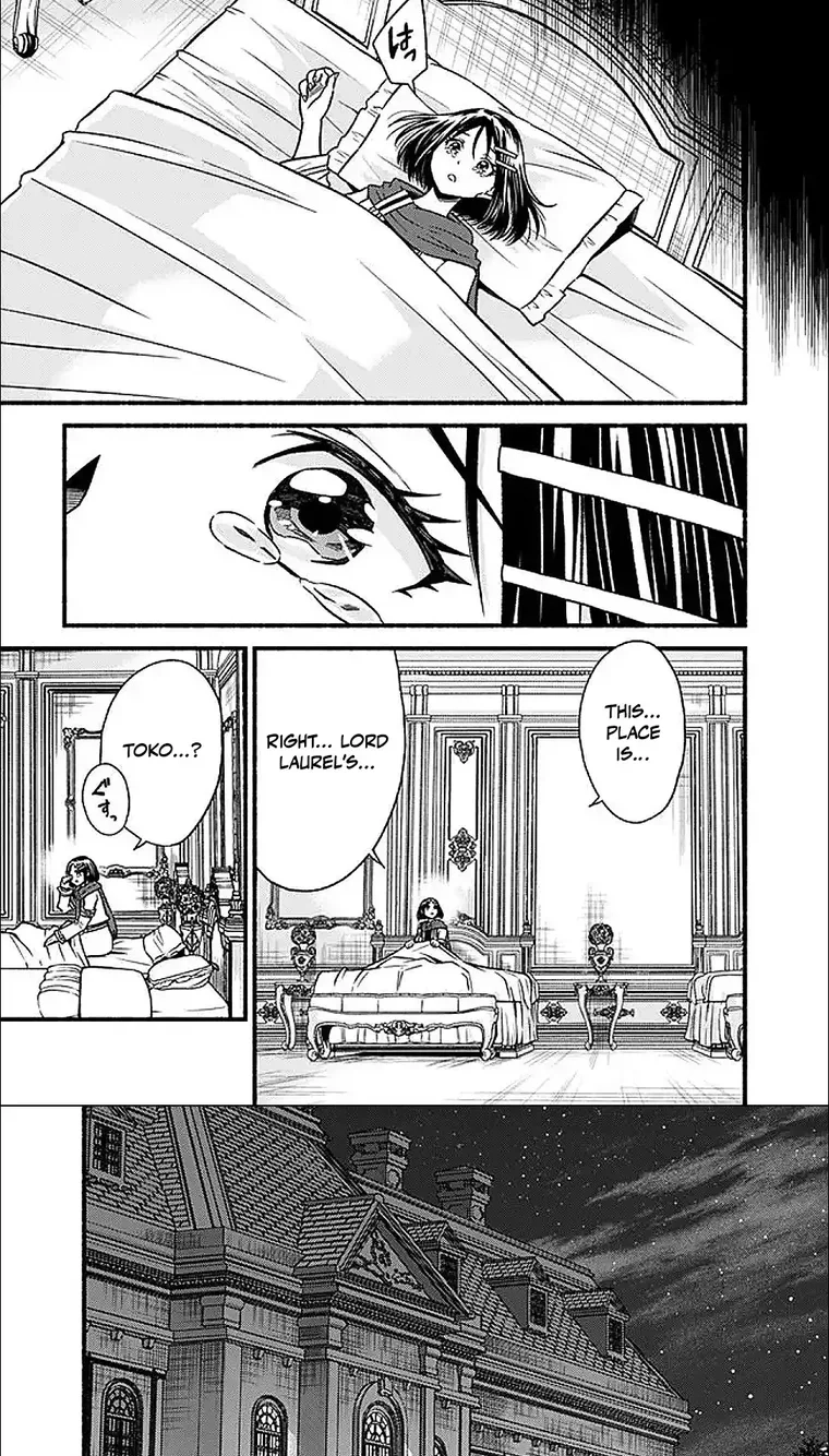 Read Living in This World With Cut & Paste chapter 121 image 14 on Lezhin