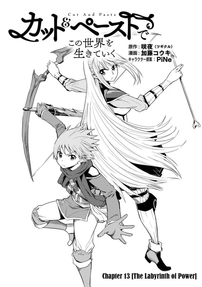 Read Living in This World With Cut & Paste chapter 13 image 1 on Lezhin