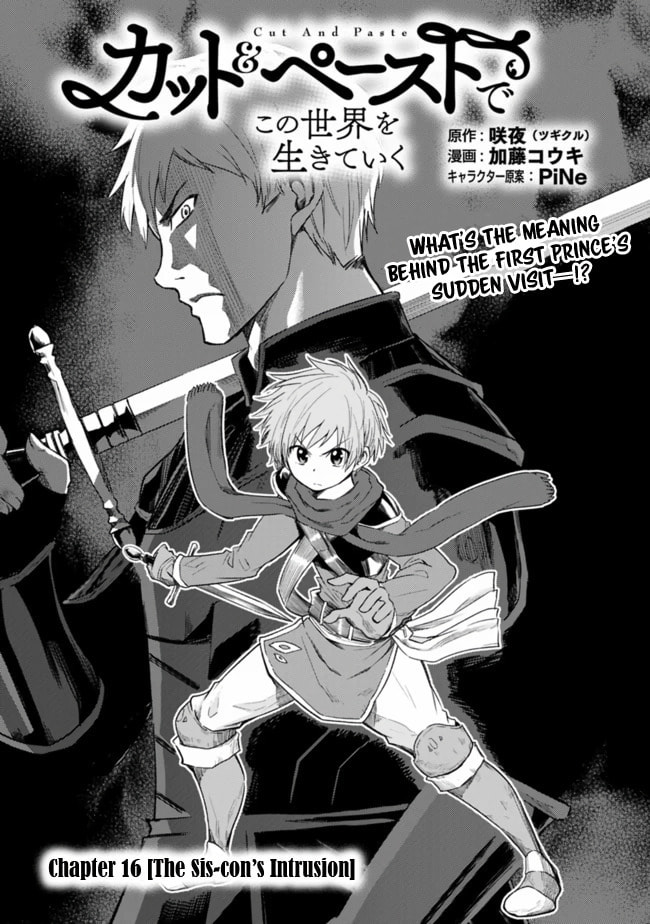 Read Living in This World With Cut & Paste chapter 16 image 1 on Lezhin