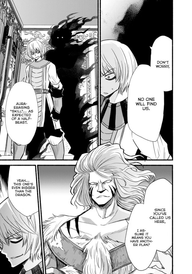 Read Living in This World With Cut & Paste chapter 19 image 21 on Lezhin