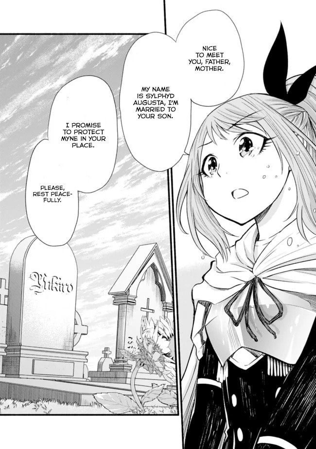 Read Living in This World With Cut & Paste chapter 19 image 8 on Lezhin