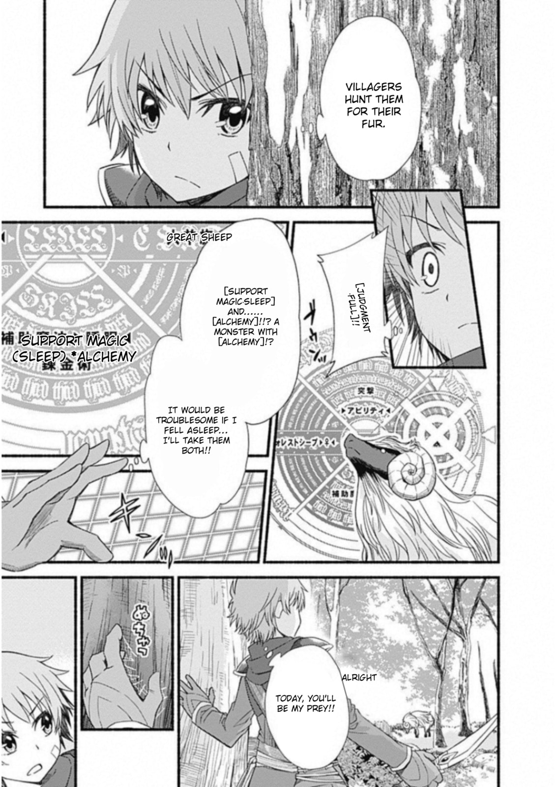 Read Living in This World With Cut & Paste chapter 2 image 11 on Lezhin
