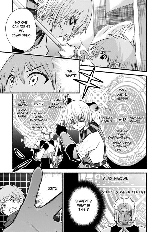 Read Living in This World With Cut & Paste chapter 22 image 12 on Lezhin