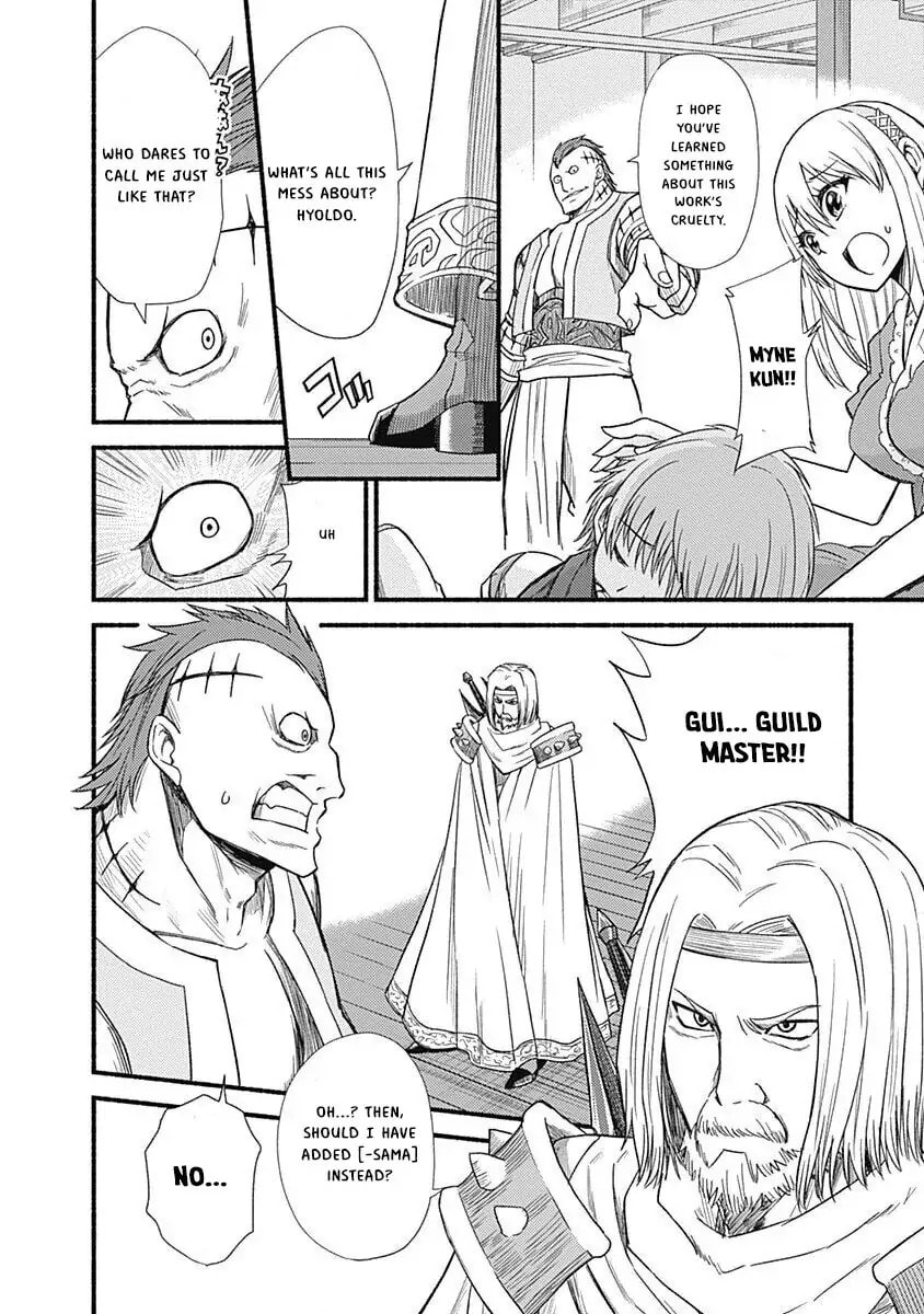 Read Living in This World With Cut & Paste chapter 3.1 image 12 on Lezhin