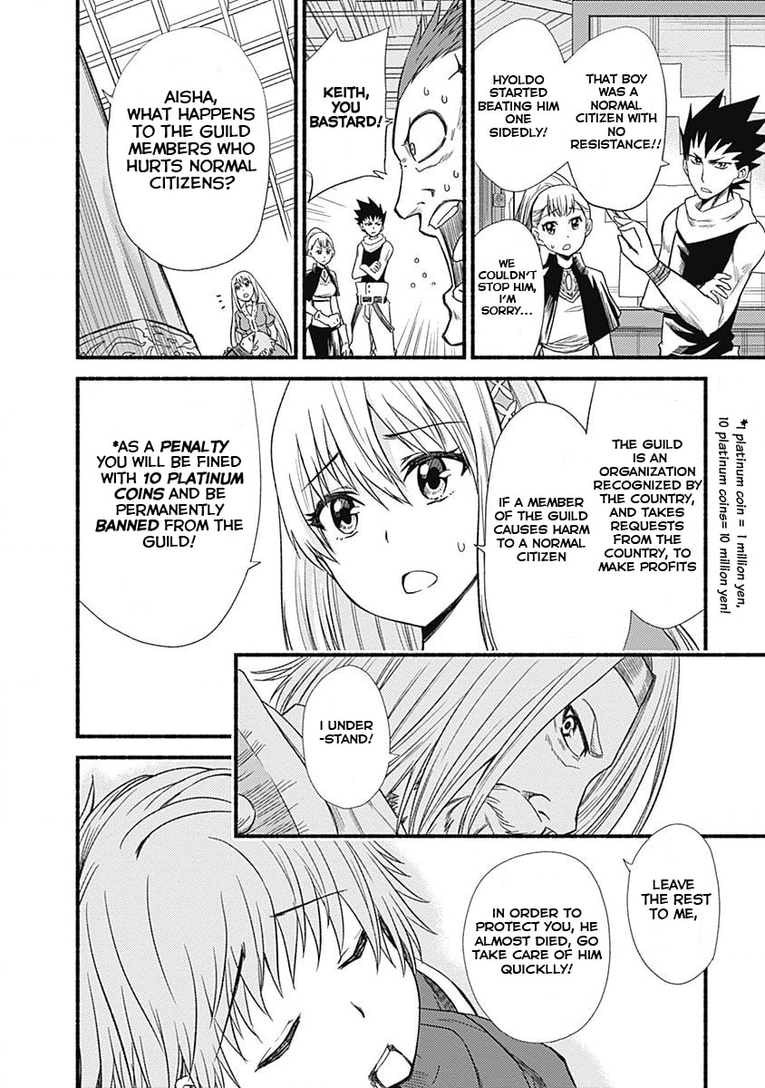 Read Living in This World With Cut & Paste chapter 3 image 14 on Lezhin