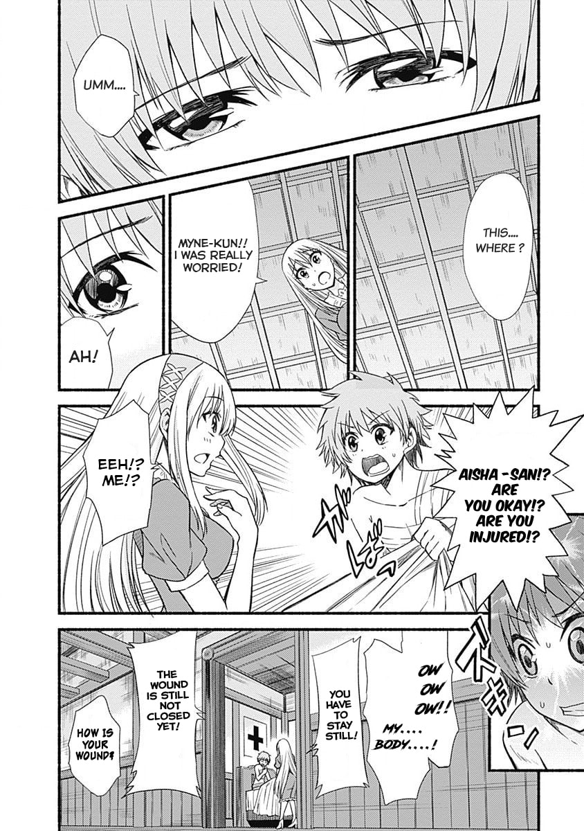 Read Living in This World With Cut & Paste chapter 3 image 19 on Lezhin