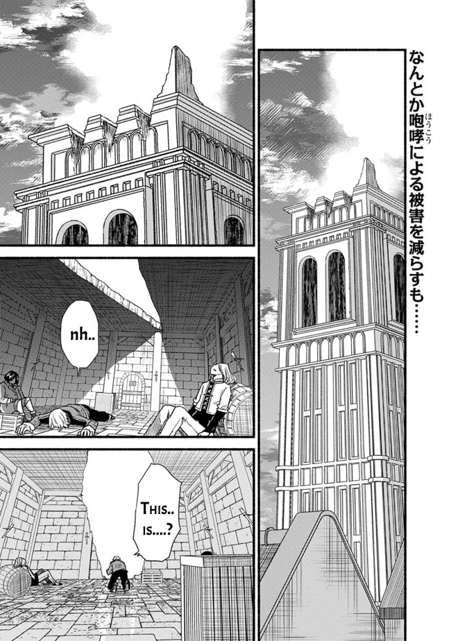 Read Living in This World With Cut & Paste chapter 30 image 1 on Lezhin