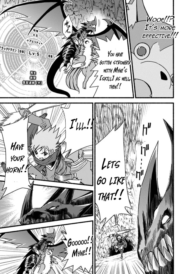 Read Living in This World With Cut & Paste chapter 31 image 19 on Lezhin