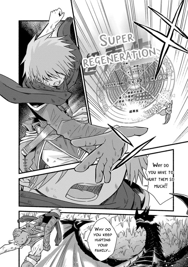 Read Living in This World With Cut & Paste chapter 32 image 9 on Lezhin