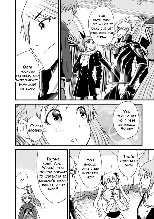 Read Living in This World With Cut & Paste chapter 35 image 14 on Lezhin