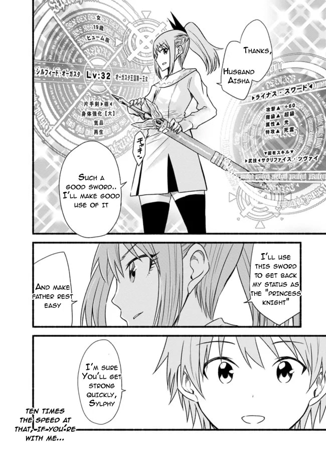 Read Living in This World With Cut & Paste chapter 36 image 17 on Lezhin