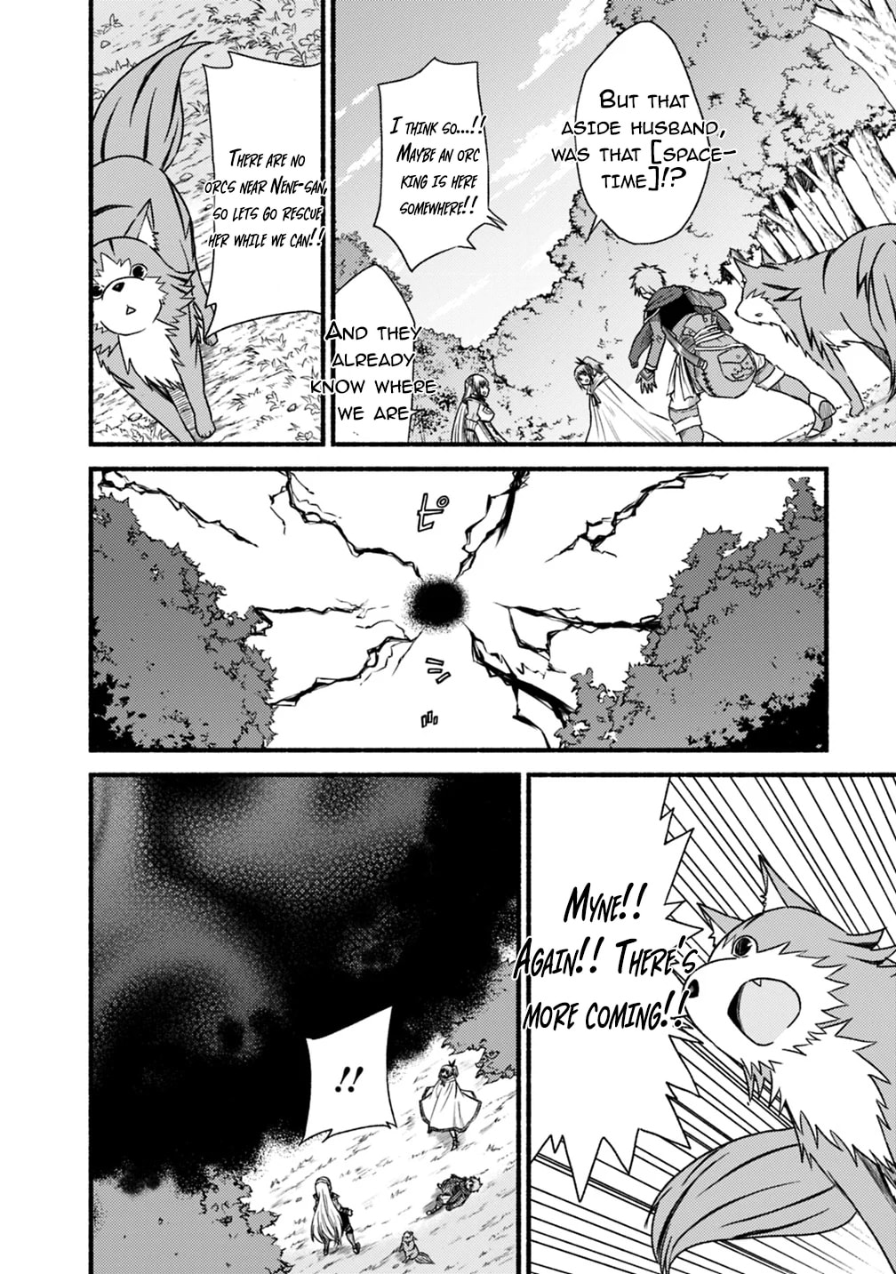 Read Living in This World With Cut & Paste chapter 37 image 16 on Lezhin