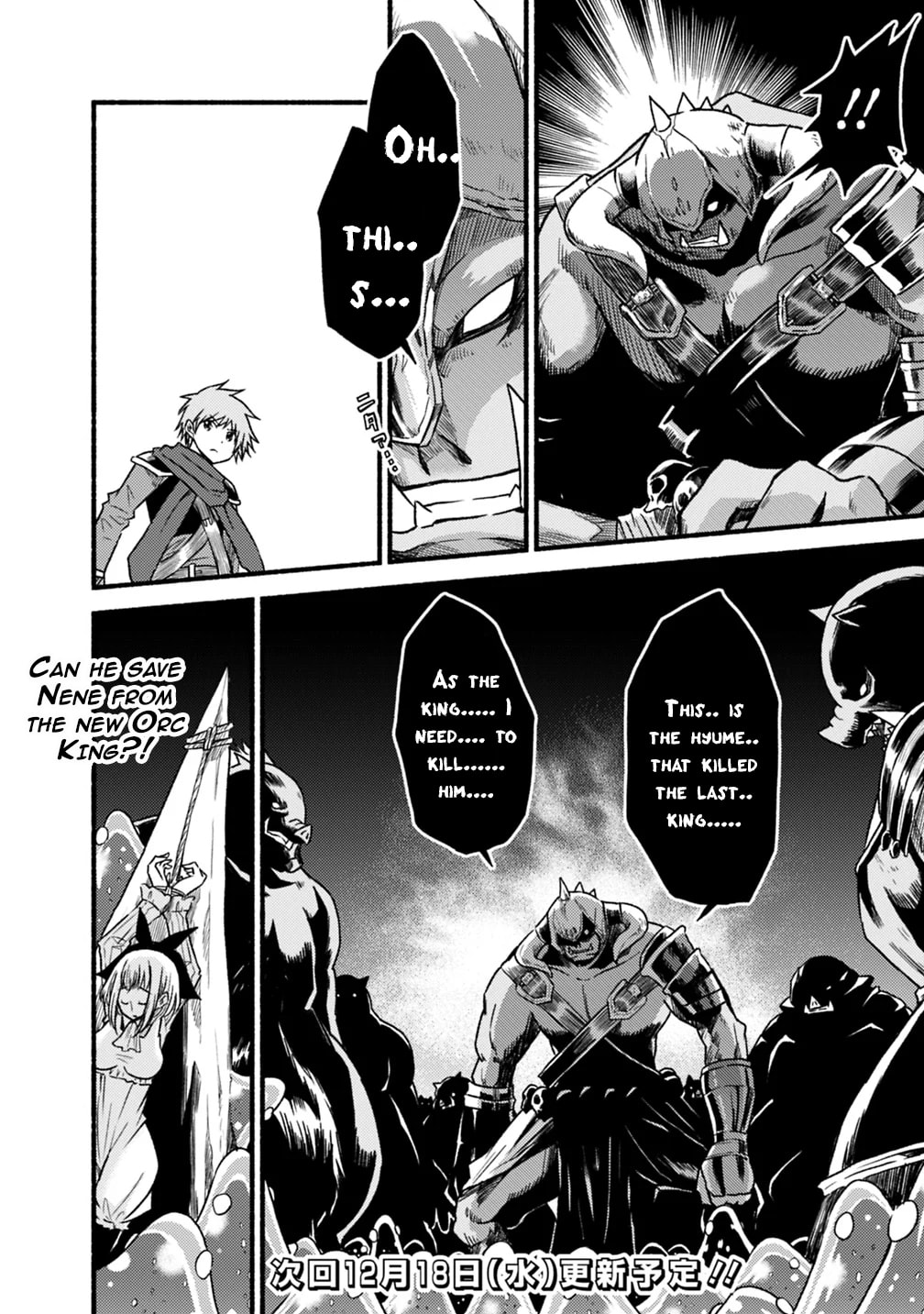 Read Living in This World With Cut & Paste chapter 37 image 24 on Lezhin