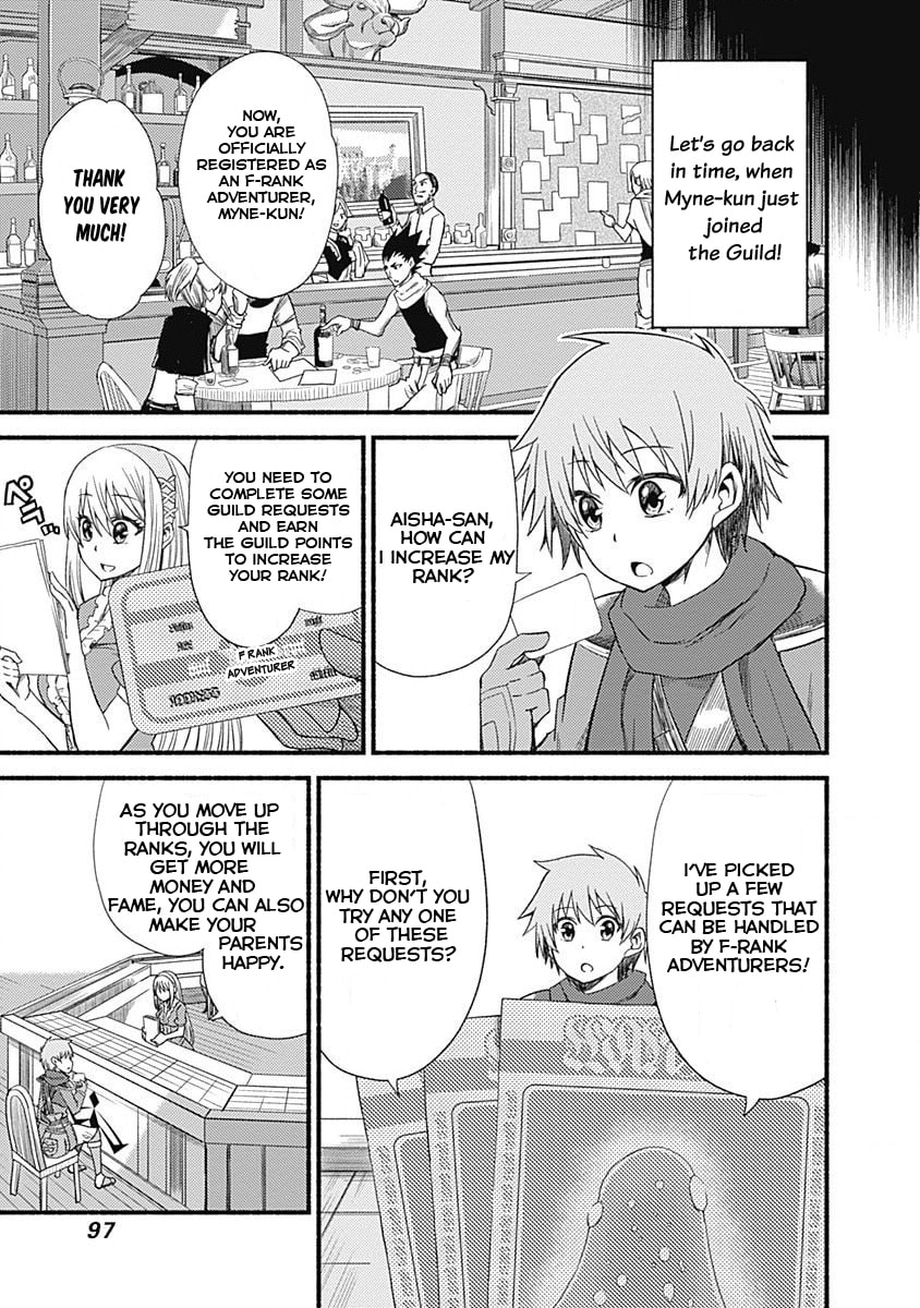 Read Living in This World With Cut & Paste chapter 4 image 2 on Lezhin