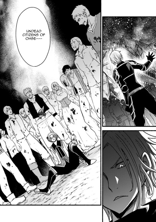 Read Living in This World With Cut & Paste chapter 44 image 26 on Lezhin