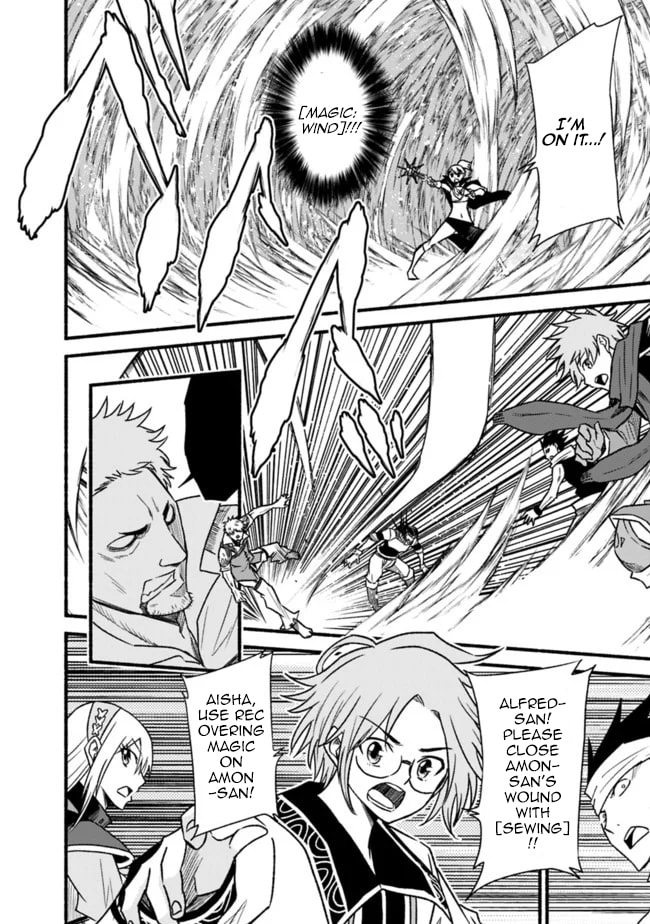 Read Living in This World With Cut & Paste chapter 44 image 5 on Lezhin