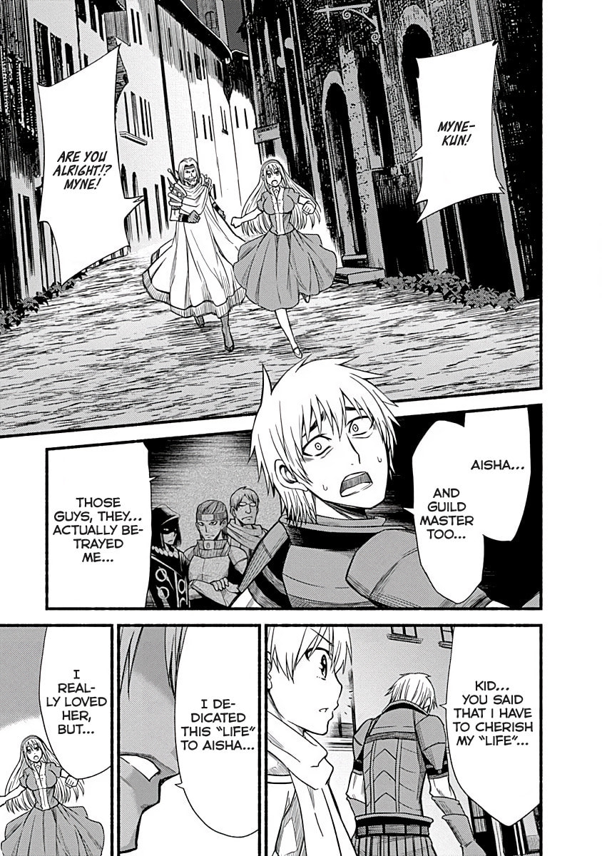 Read Living in This World With Cut & Paste chapter 5 image 16 on Lezhin