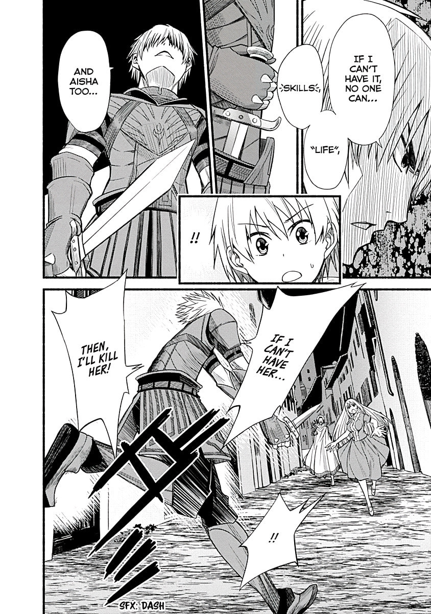 Read Living in This World With Cut & Paste chapter 5 image 17 on Lezhin