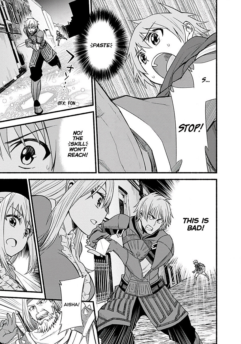 Read Living in This World With Cut & Paste chapter 5 image 18 on Lezhin