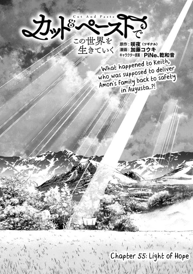 Read Living in This World With Cut & Paste chapter 55 image 1 on Lezhin
