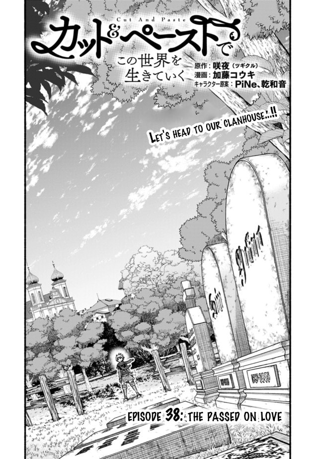 Read Living in This World With Cut & Paste chapter 59 image 1 on Lezhin