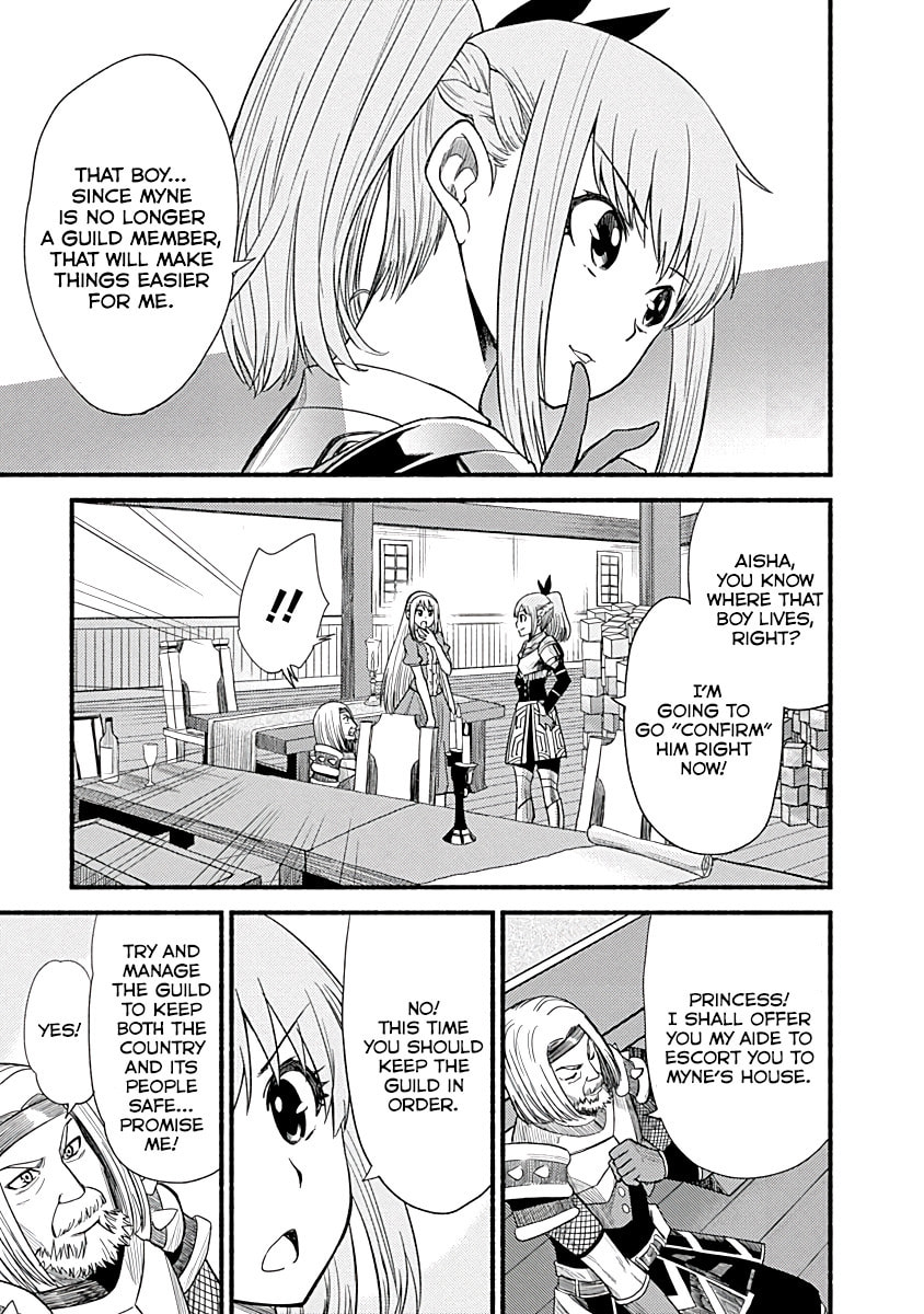 Read Living in This World With Cut & Paste chapter 6 image 10 on Lezhin