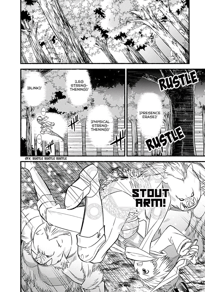 Read Living in This World With Cut & Paste chapter 6 image 17 on Lezhin