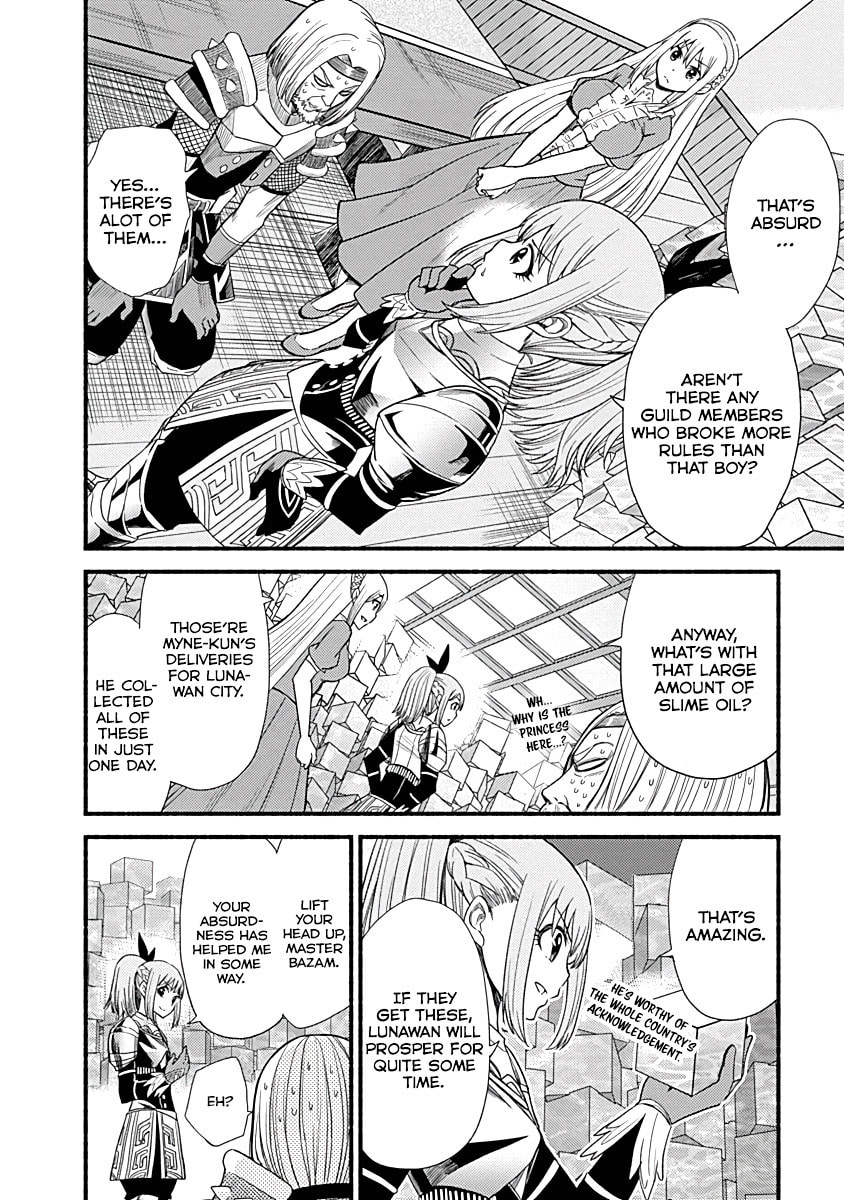 Read Living in This World With Cut & Paste chapter 6 image 9 on Lezhin
