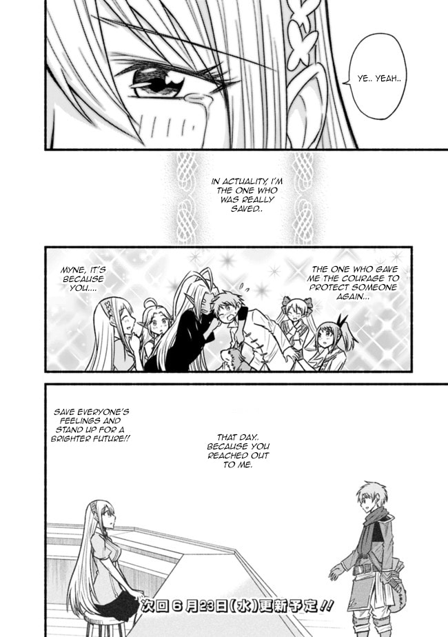 Read Living in This World With Cut & Paste chapter 63 image 18 on Lezhin