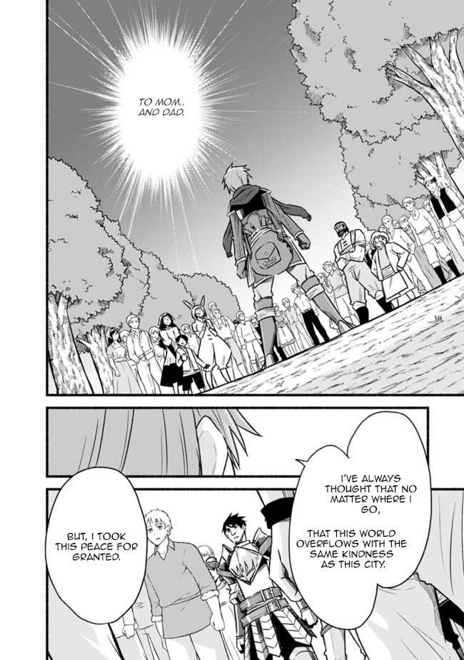 Read Living in This World With Cut & Paste chapter 64 image 16 on Lezhin