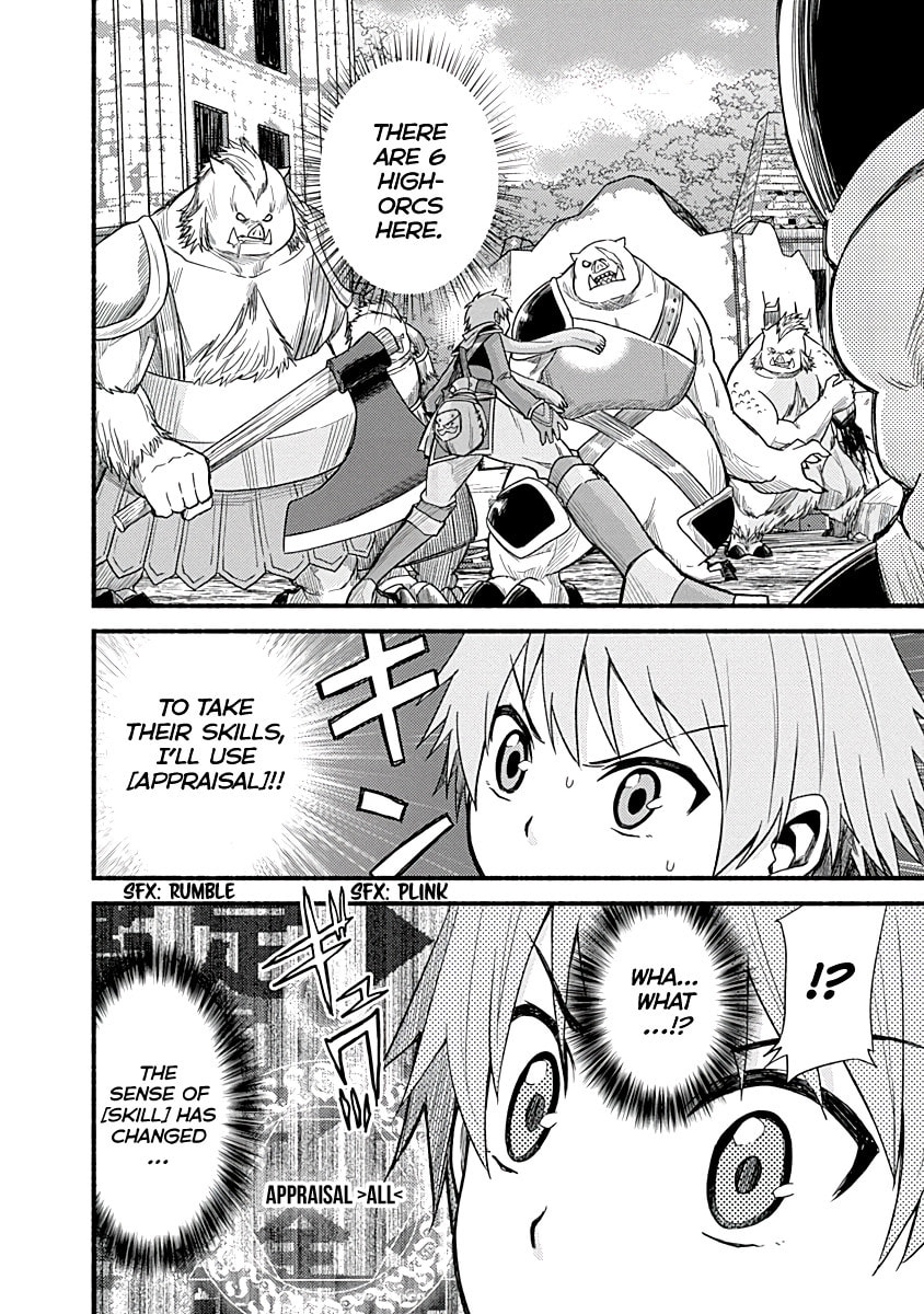 Read Living in This World With Cut & Paste chapter 7 image 1 on Lezhin