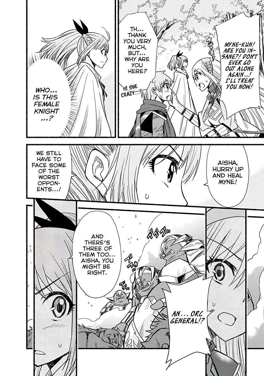 Read Living in This World With Cut & Paste chapter 7 image 20 on Lezhin
