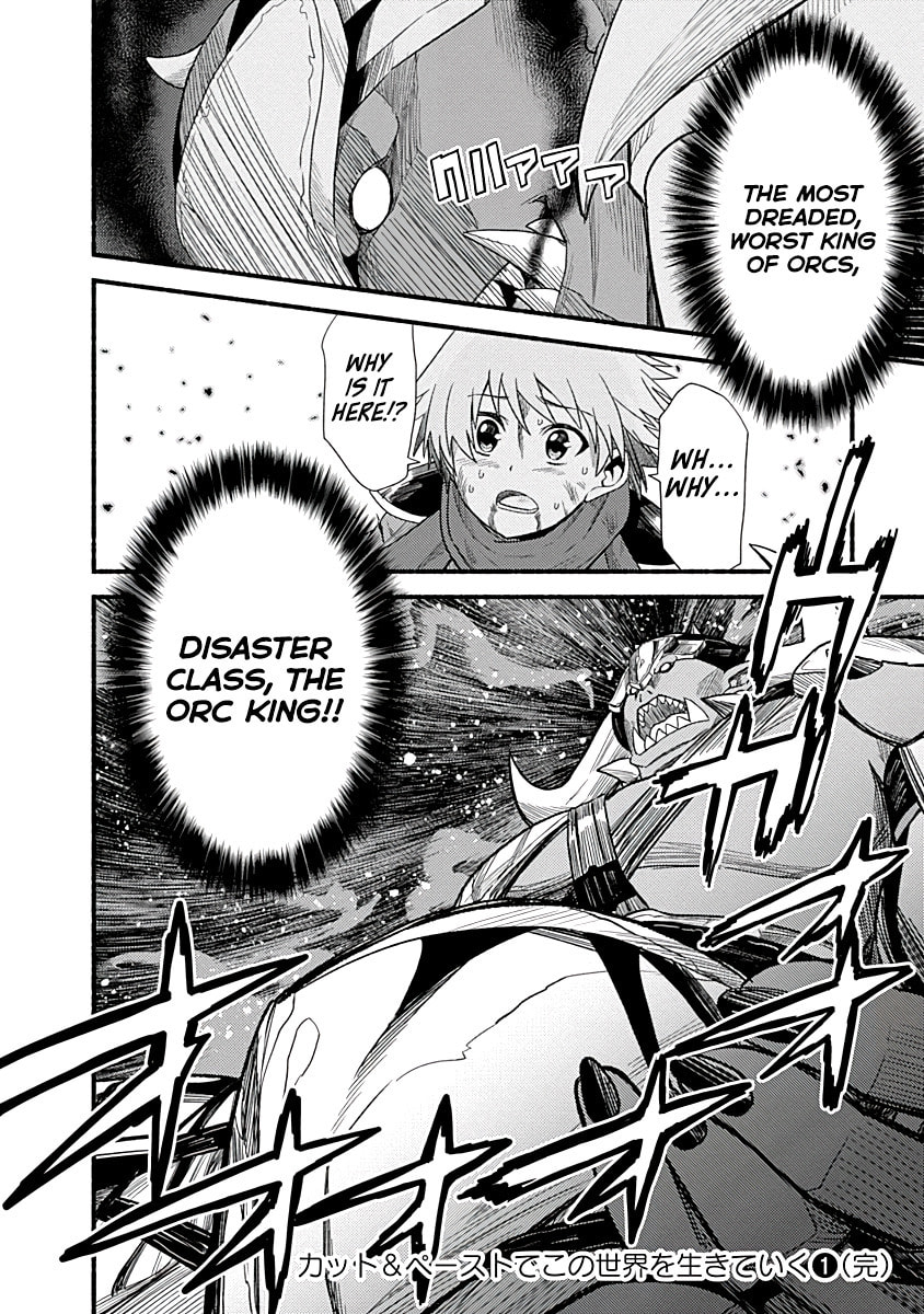 Read Living in This World With Cut & Paste chapter 7 image 25 on Lezhin