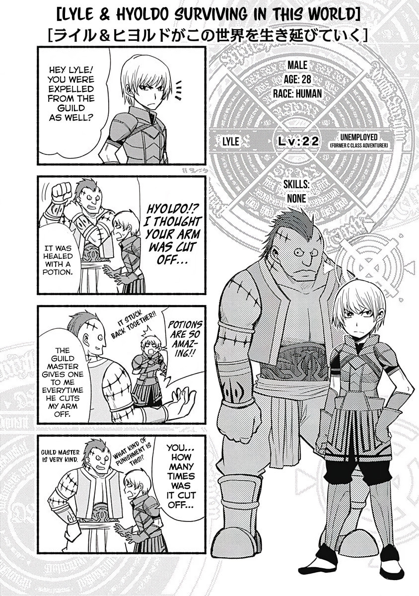 Read Living in This World With Cut & Paste chapter 7 image 26 on Lezhin