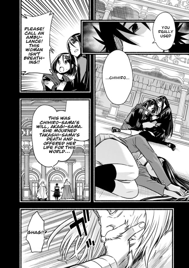 Read Living in This World With Cut & Paste chapter 82 image 14 on Lezhin
