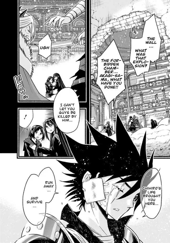 Read Living in This World With Cut & Paste chapter 82 image 16 on Lezhin