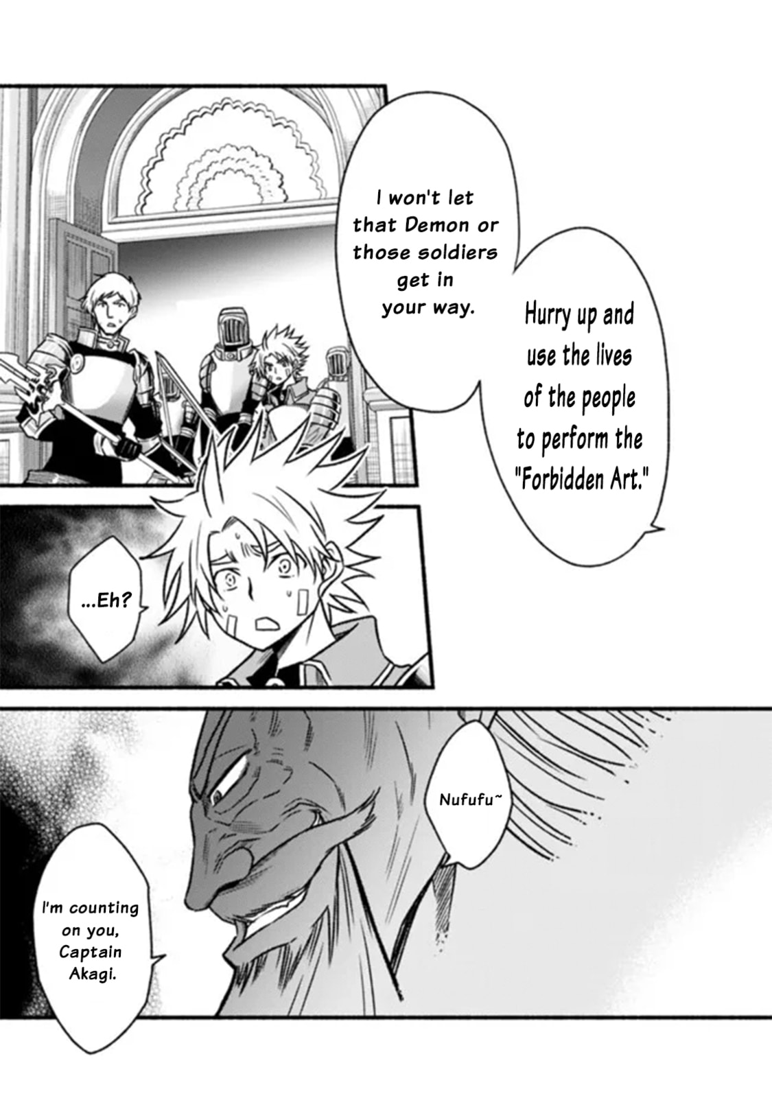 Read Living in This World With Cut & Paste chapter 85 image 24 on Lezhin
