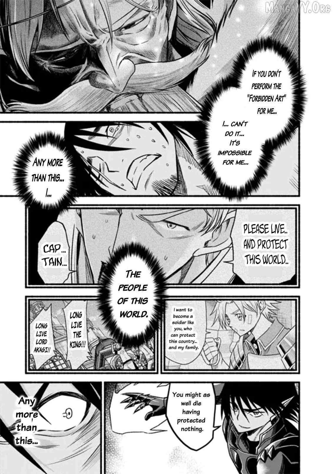 Read Living in This World With Cut & Paste chapter 86 image 20 on Lezhin