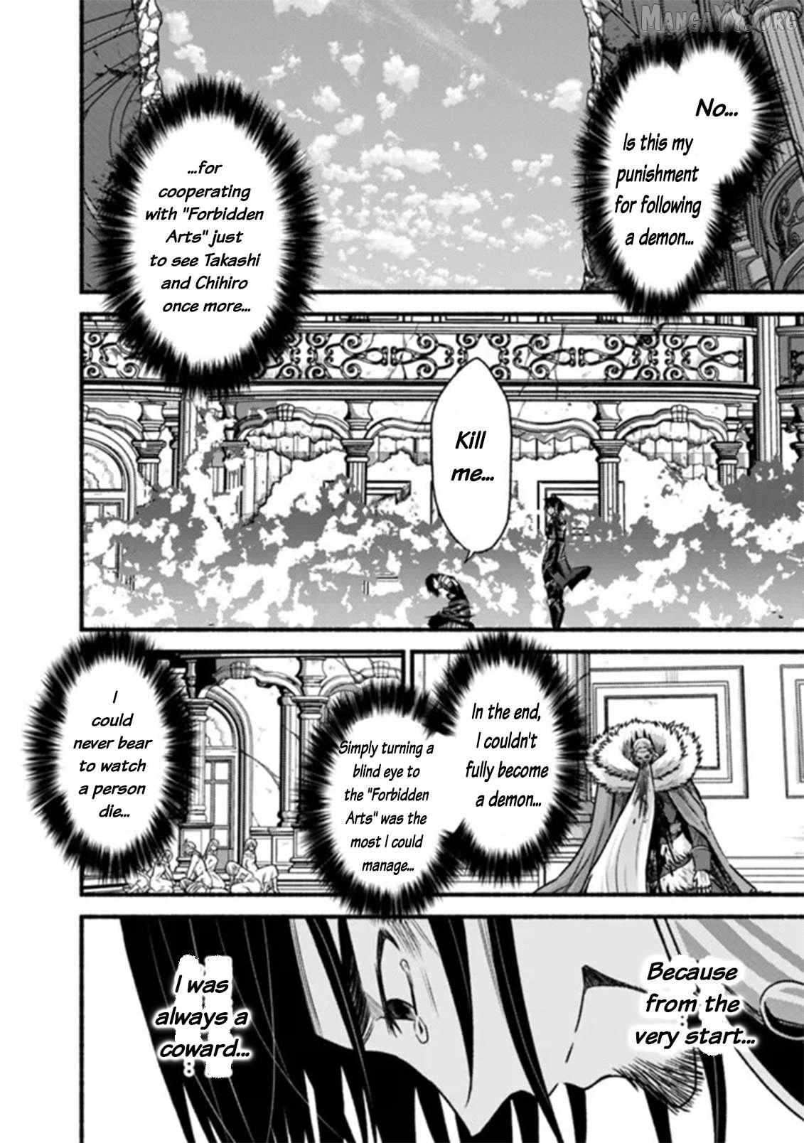 Read Living in This World With Cut & Paste chapter 86 image 27 on Lezhin