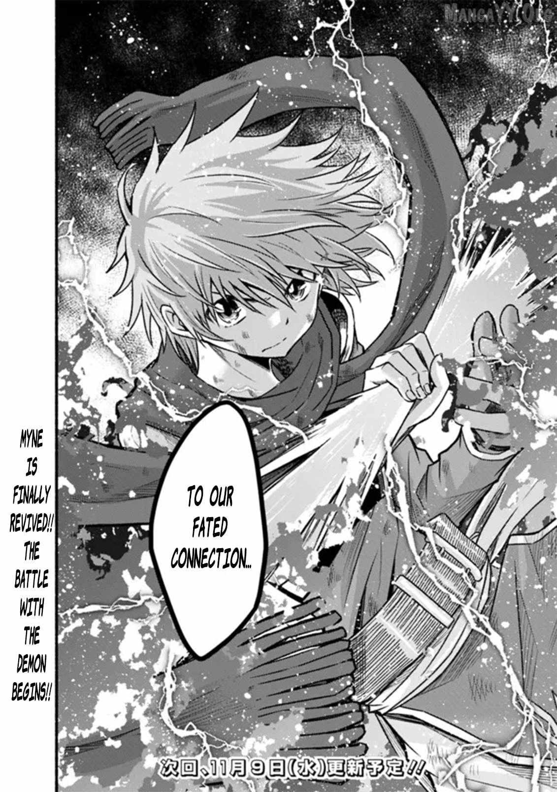 Read Living in This World With Cut & Paste chapter 86 image 32 on Lezhin
