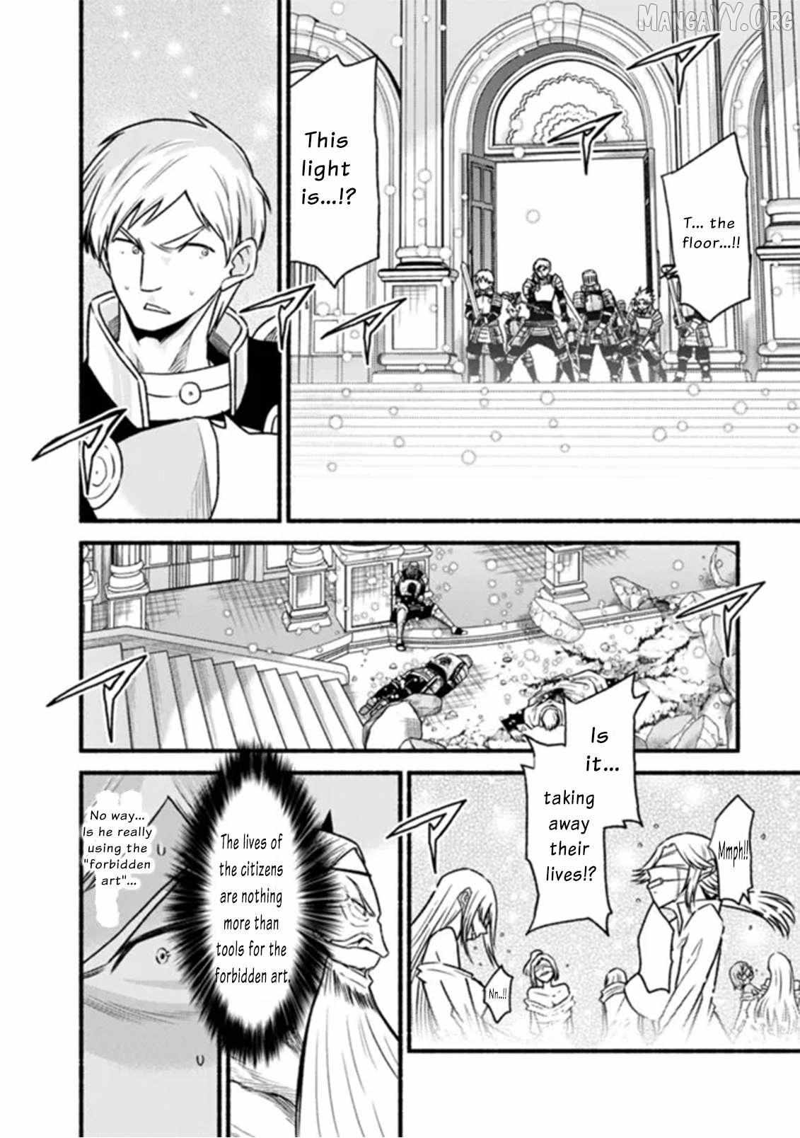 Read Living in This World With Cut & Paste chapter 86 image 5 on Lezhin