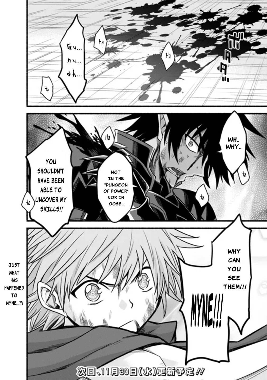Read Living in This World With Cut & Paste chapter 87 image 23 on Lezhin