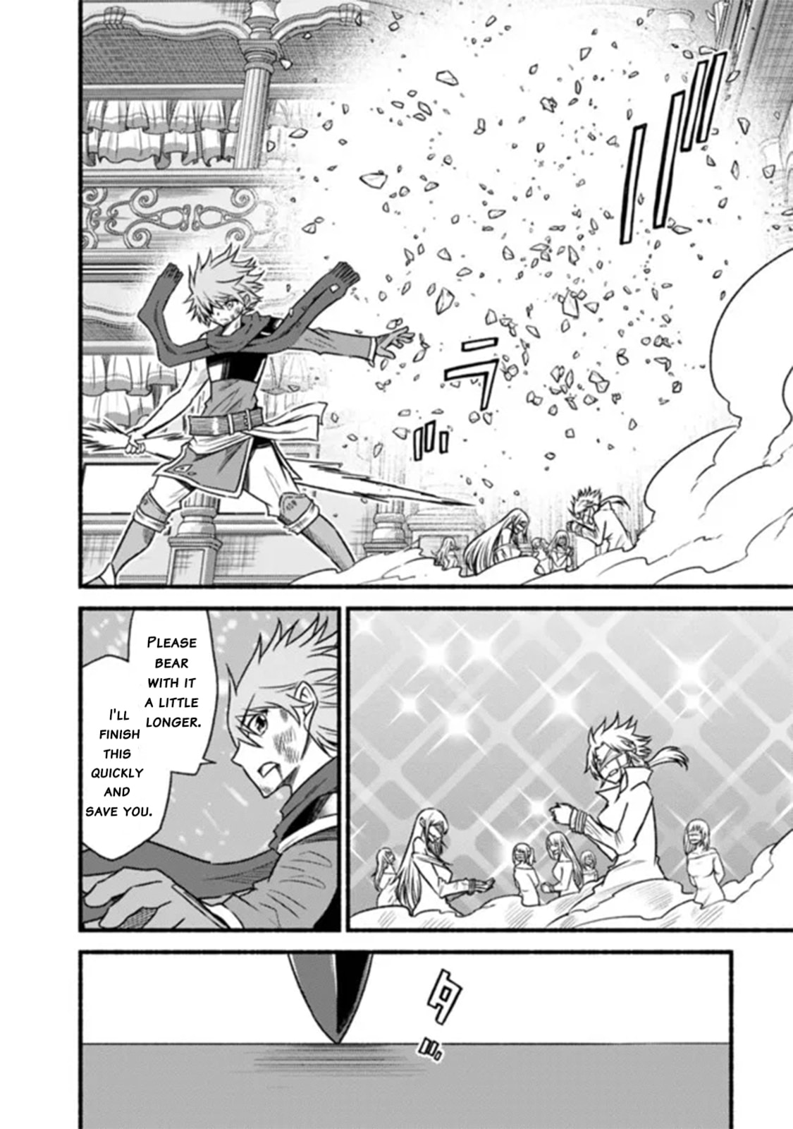 Read Living in This World With Cut & Paste chapter 87 image 9 on Lezhin