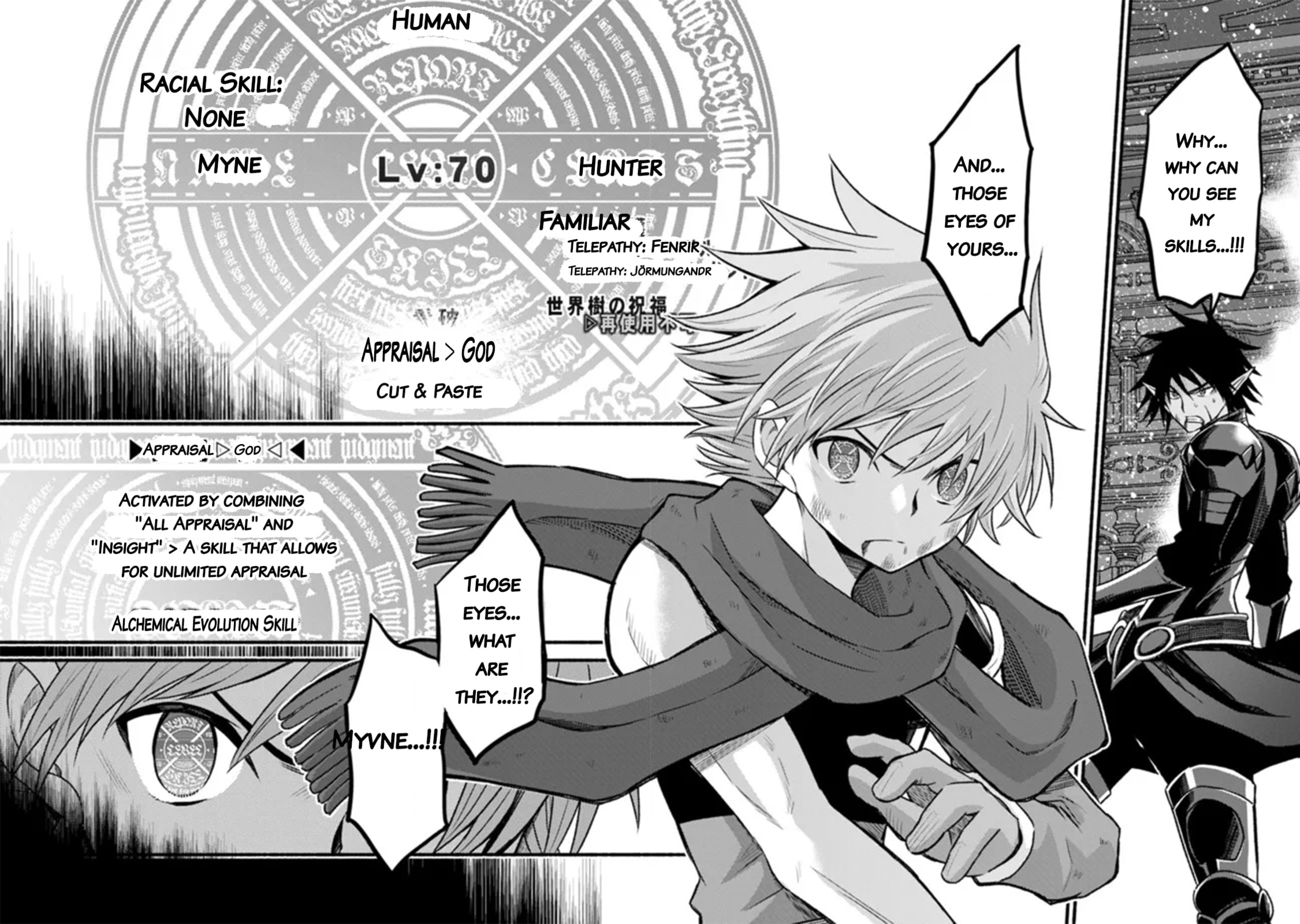 Read Living in This World With Cut & Paste chapter 88 image 1 on Lezhin