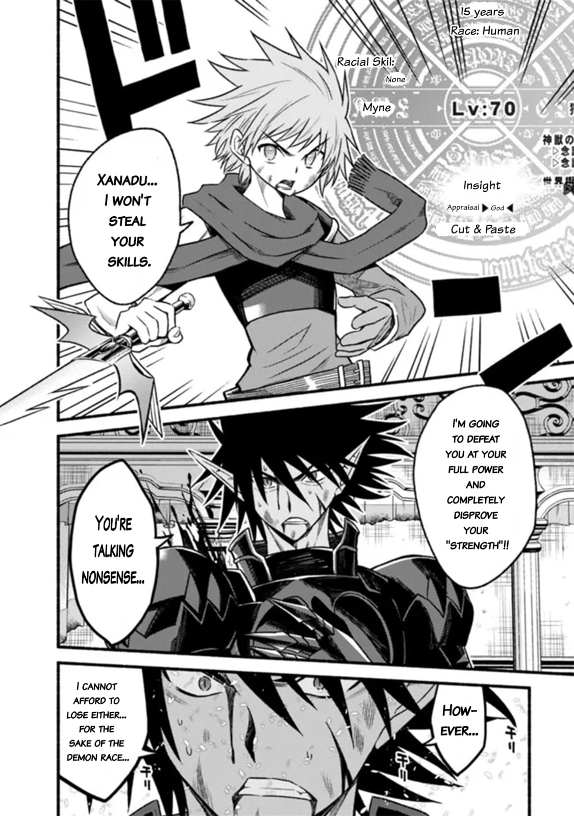 Read Living in This World With Cut & Paste chapter 88 image 10 on Lezhin