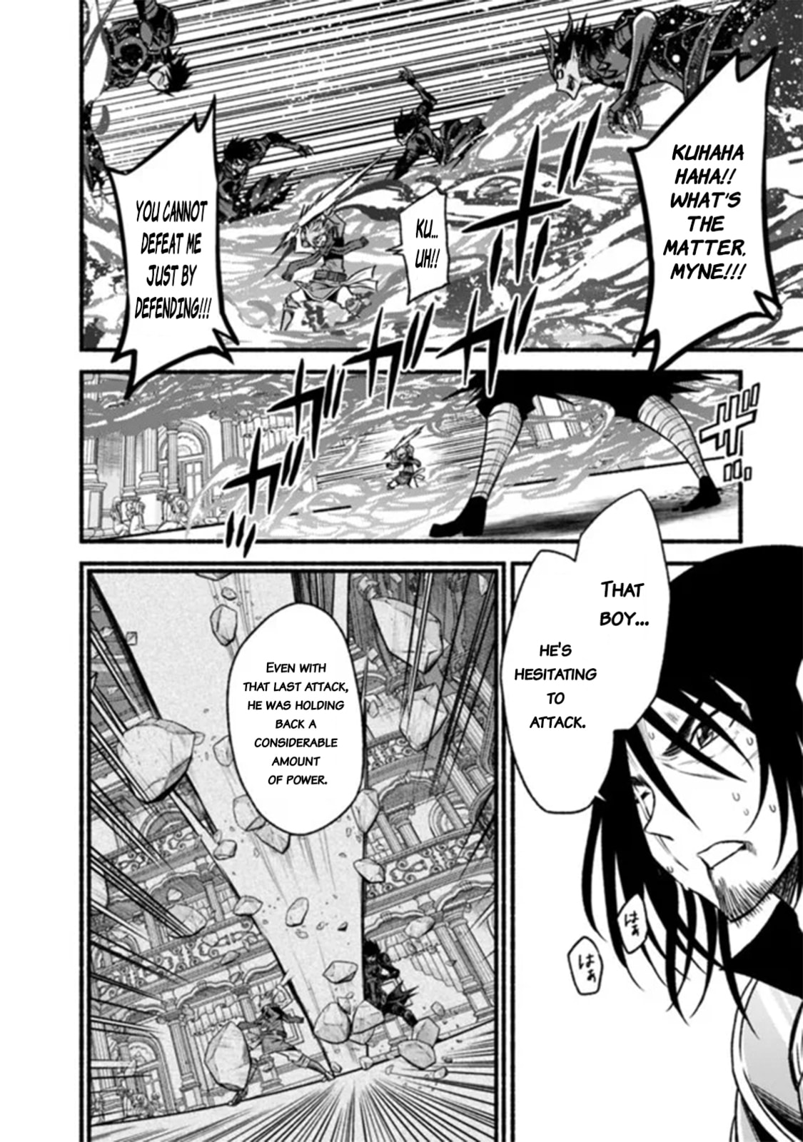 Read Living in This World With Cut & Paste chapter 88 image 12 on Lezhin