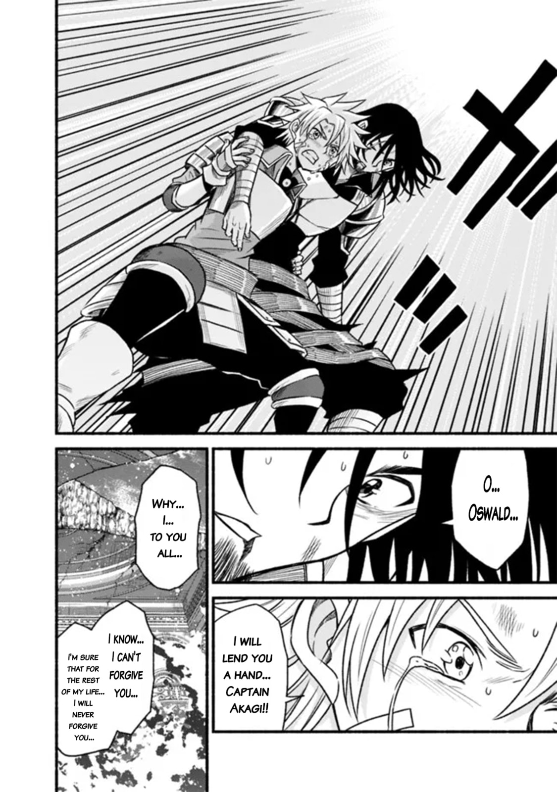 Read Living in This World With Cut & Paste chapter 88 image 14 on Lezhin