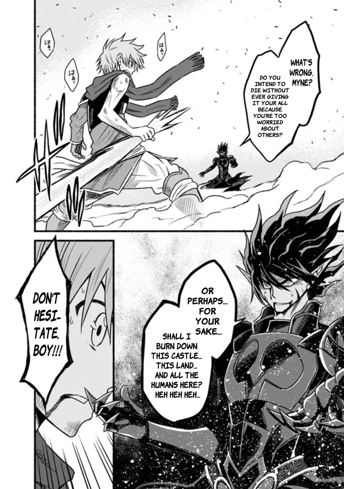 Read Living in This World With Cut & Paste chapter 88 image 20 on Lezhin