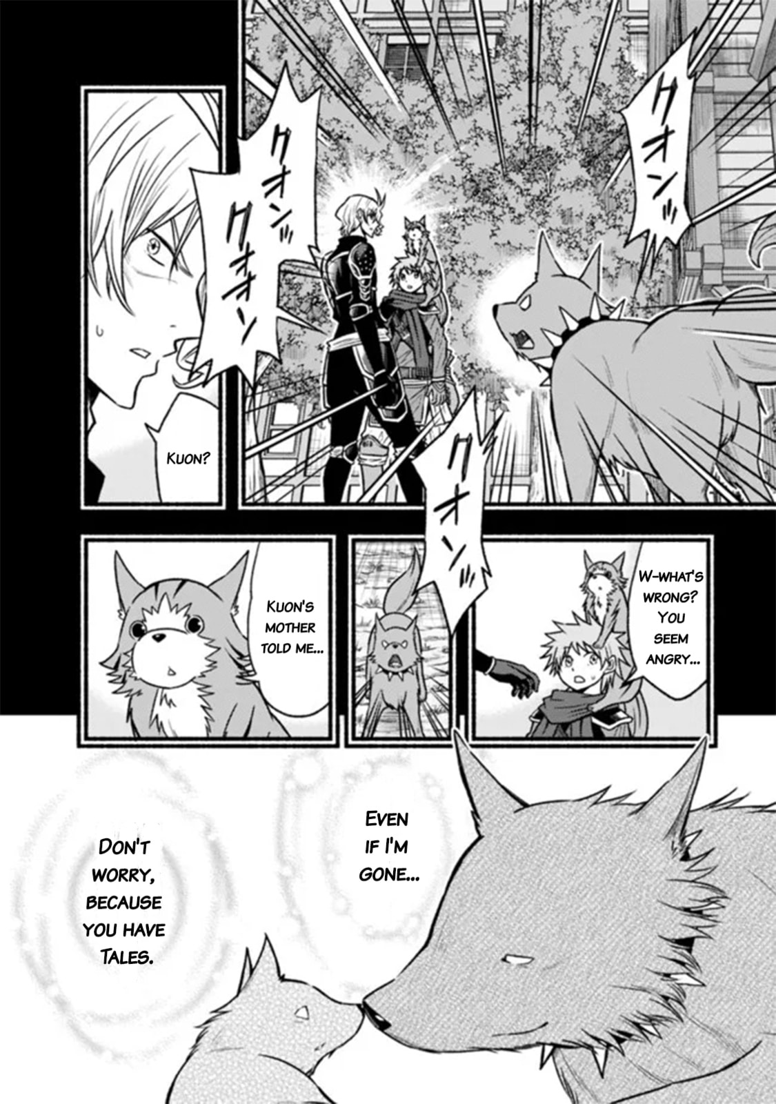 Read Living in This World With Cut & Paste chapter 88 image 6 on Lezhin