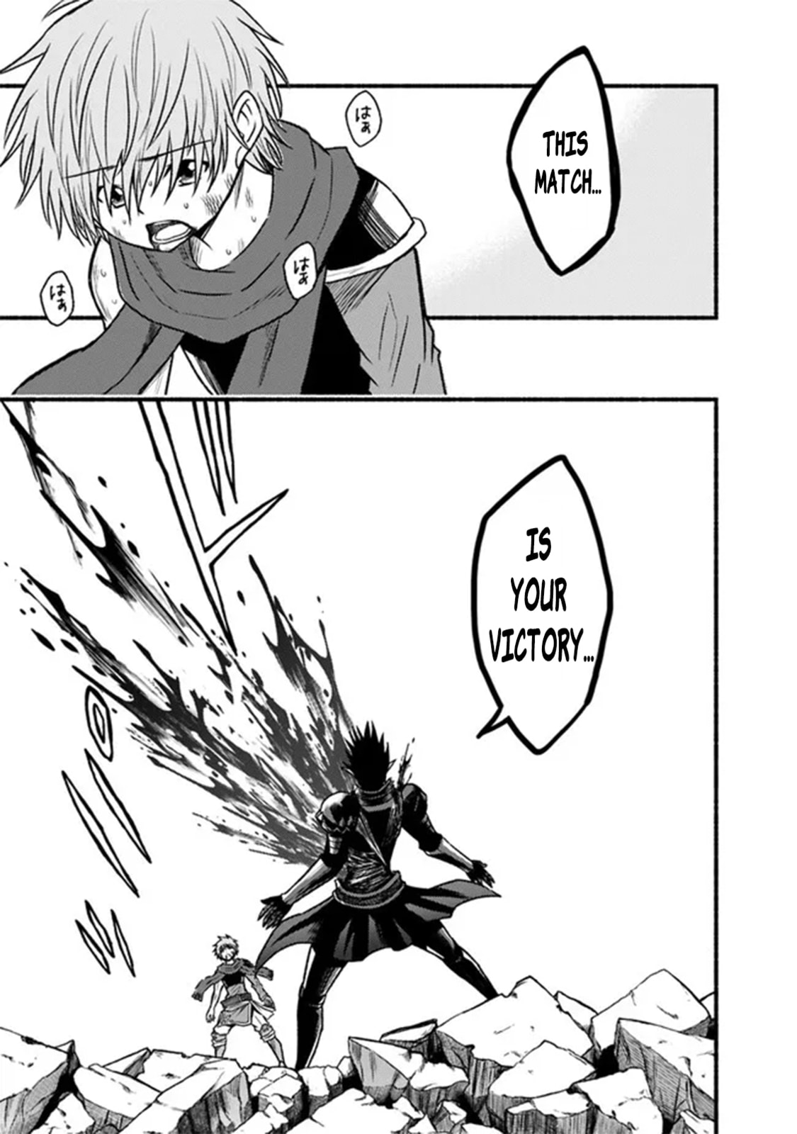 Read Living in This World With Cut & Paste chapter 89 image 13 on Lezhin